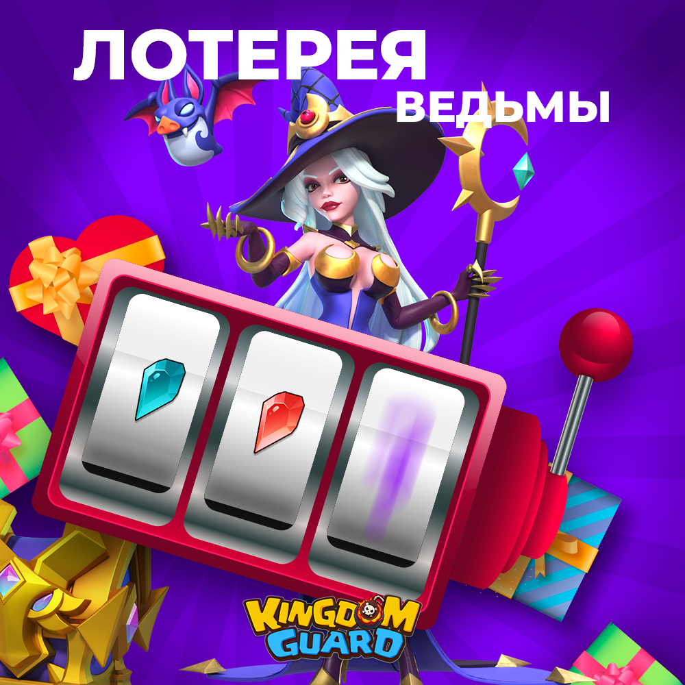 5 856 комментариев за 3 дня: «Рулетка» — рулетка-конкурс в VK, который взорвал вовлечённость