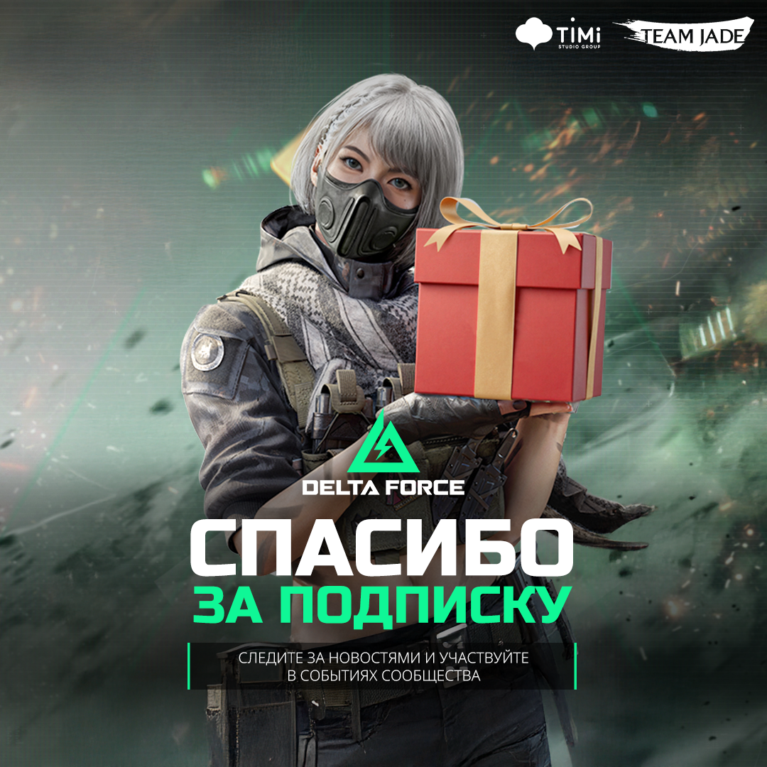 Сильная вовлеченность: 12,8 тысяч комментариев в конкурсе Бот «Привет» в ВК