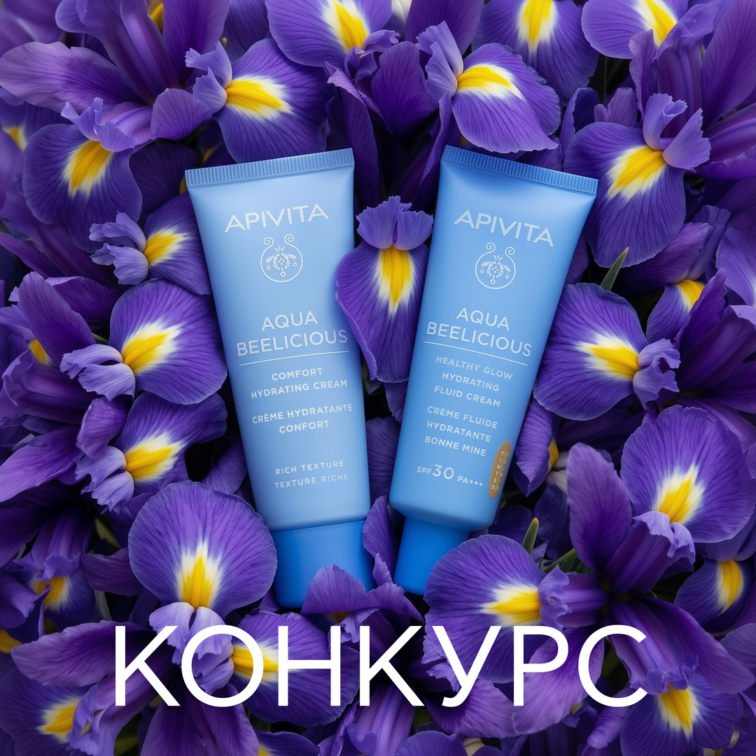 Масштабный охват — 55 тысяч в конкурсе на условия в ВК для «Интернет-магазин Socolor.ru»